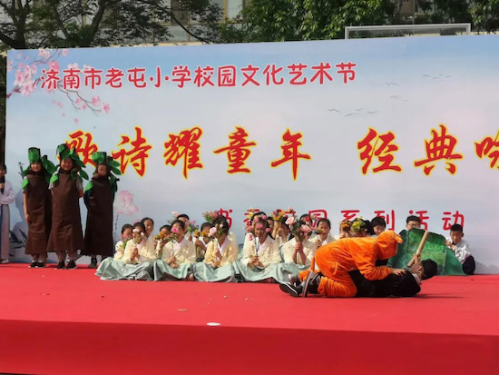 WechatIMG495.jpeg