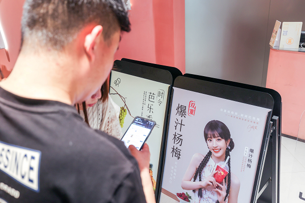 1683341584563623.png 图片 1.png