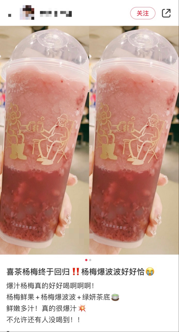 1683341606958396.png 图片 2.png