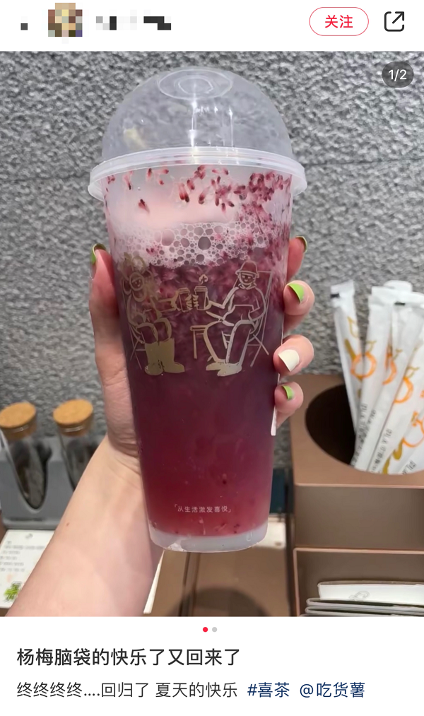 1683341645898999.png 图片 5.png