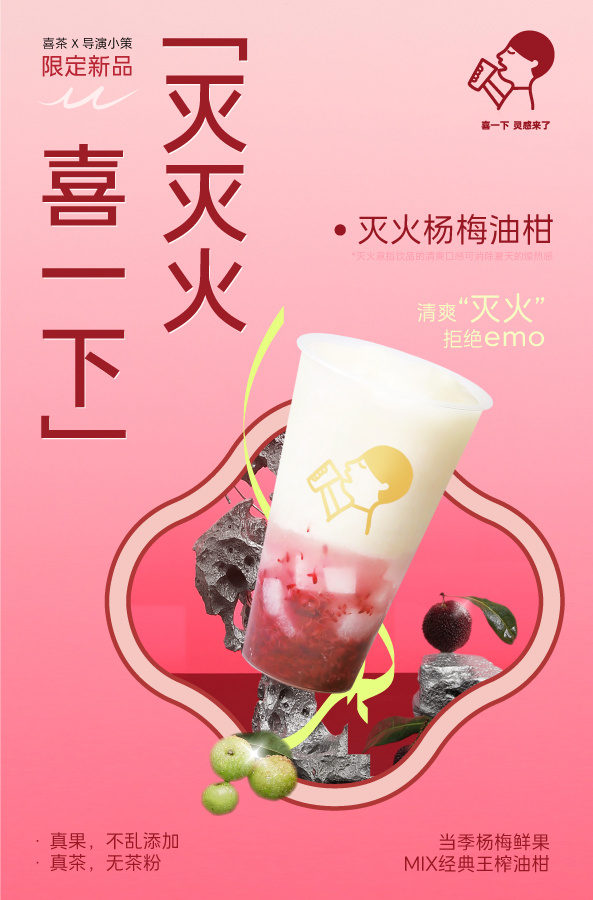 1683341662409011.png 图片 7.png