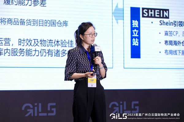 图片17.jpg