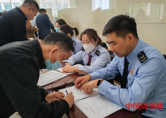 微信截图_20230508103531.png 微信截图_20230508103531.png