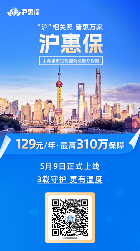 https://img2.danews.cc/upload/ajax/20230509/0861797f9c15c07133ed24af2c37caaf.png