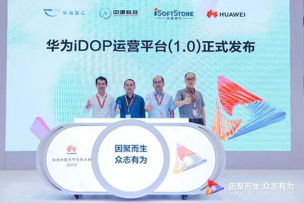 图片 2.png