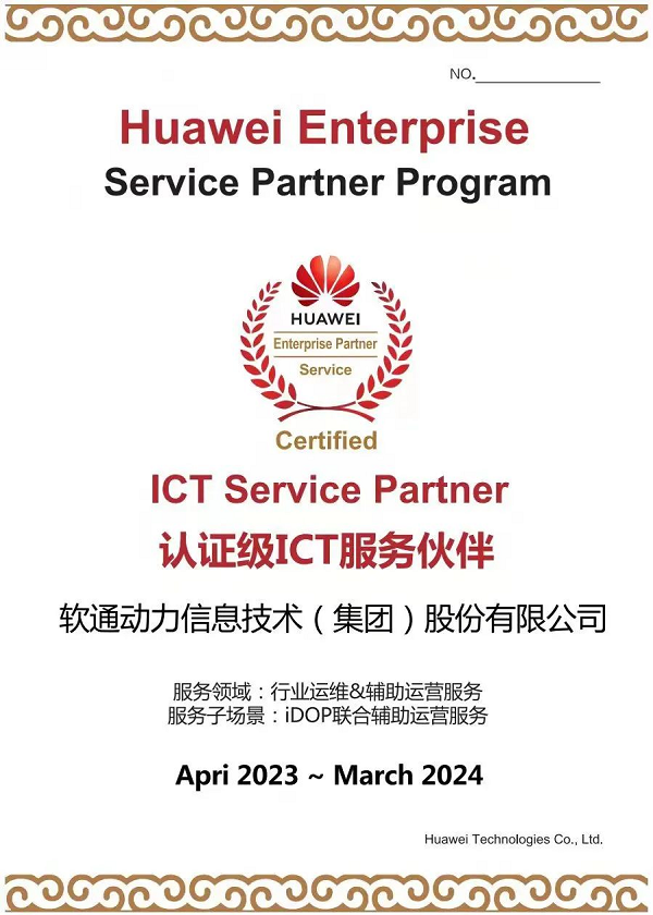 图片 3.png