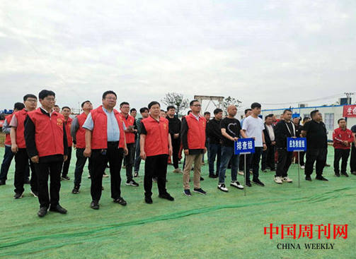 微信截图_20230516150135.png 微信截图_20230516150135.png