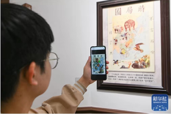 图片 7.png
