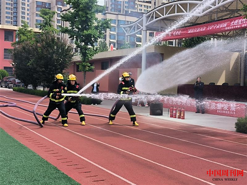 图片5.png 图片5.png