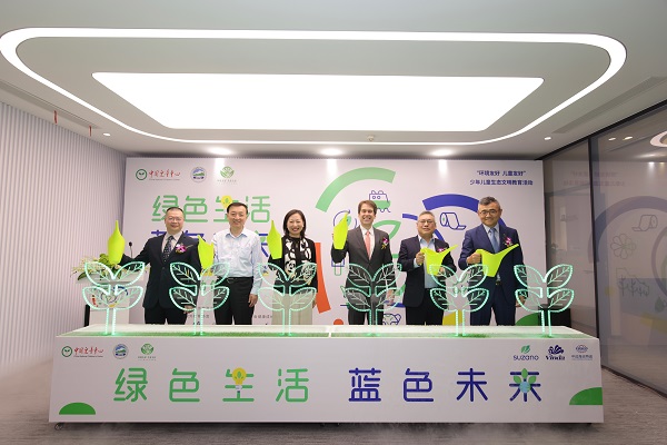 微信图片_20230518182219.jpg