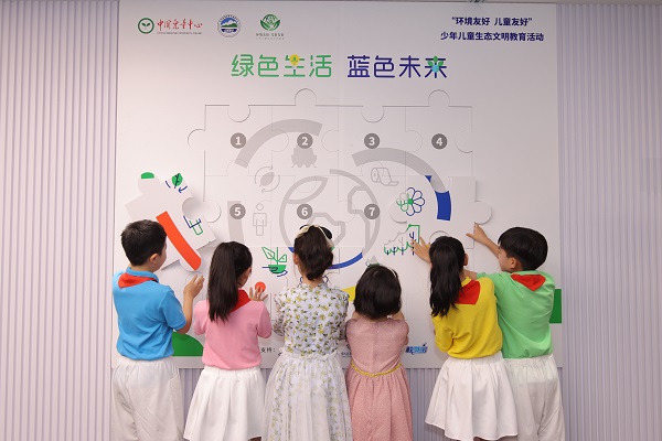 微信图片_20230518182209.jpg