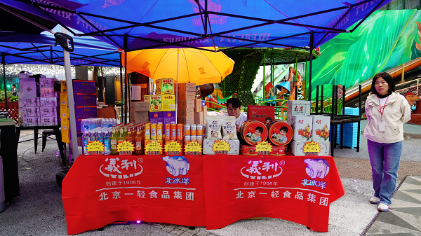 1684642579342765.png 图片3.png