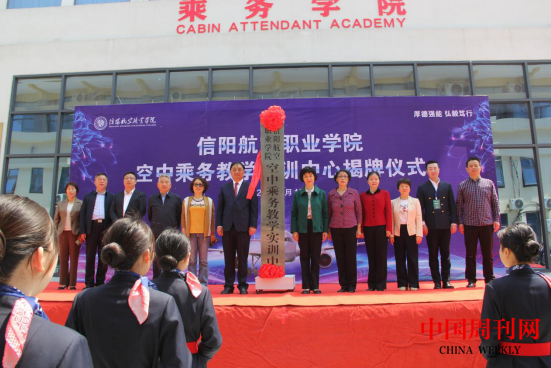 微信截图_20230522100032.png 微信截图_20230522100032.png