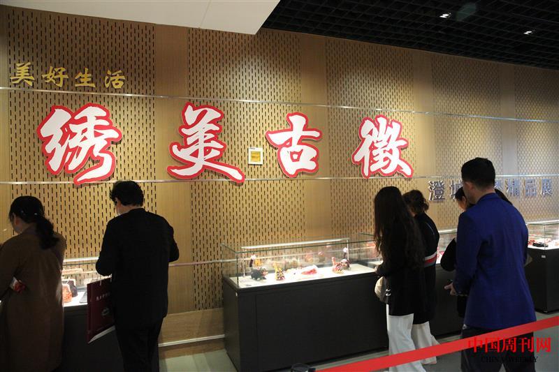 展出现场.jpg 展出现场.jpg