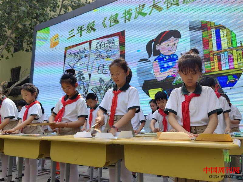 图片4.png 图片4.png