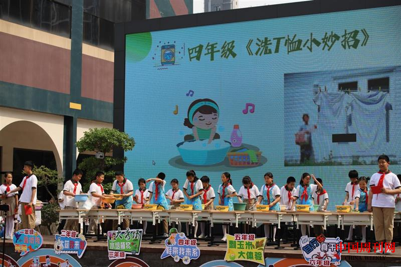 图片5.png 图片5.png