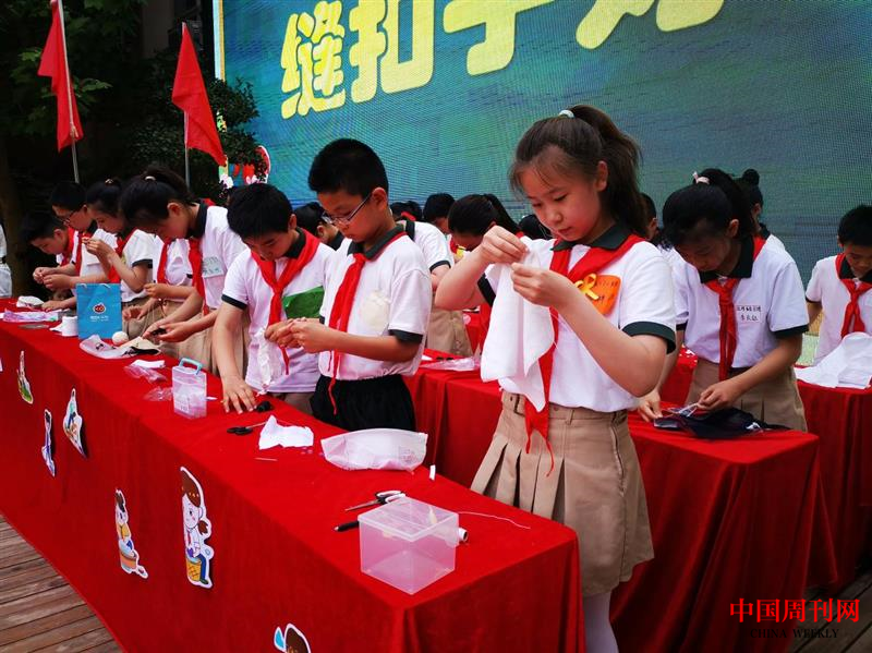 图片6.png 图片6.png