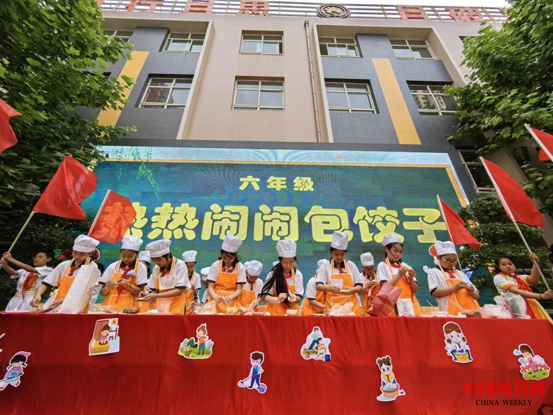 图片7.png 图片7.png