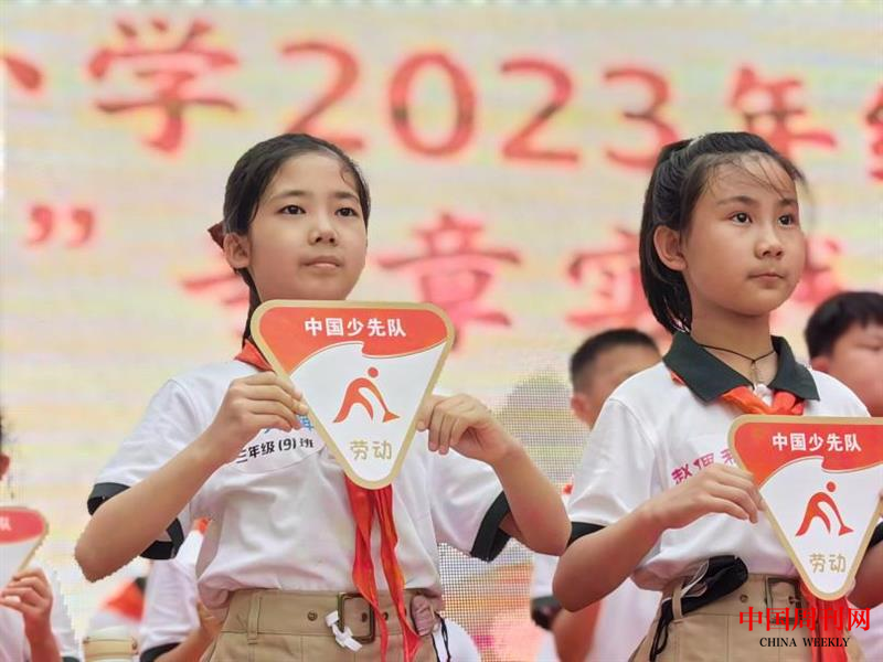 图片11.png 图片11.png