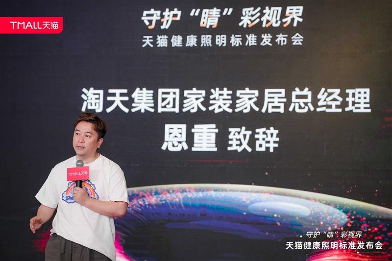 http://img.toumeiw.cn/upload/images/20230524/d87099ef814001512a9dfc68f78887c0.jpg