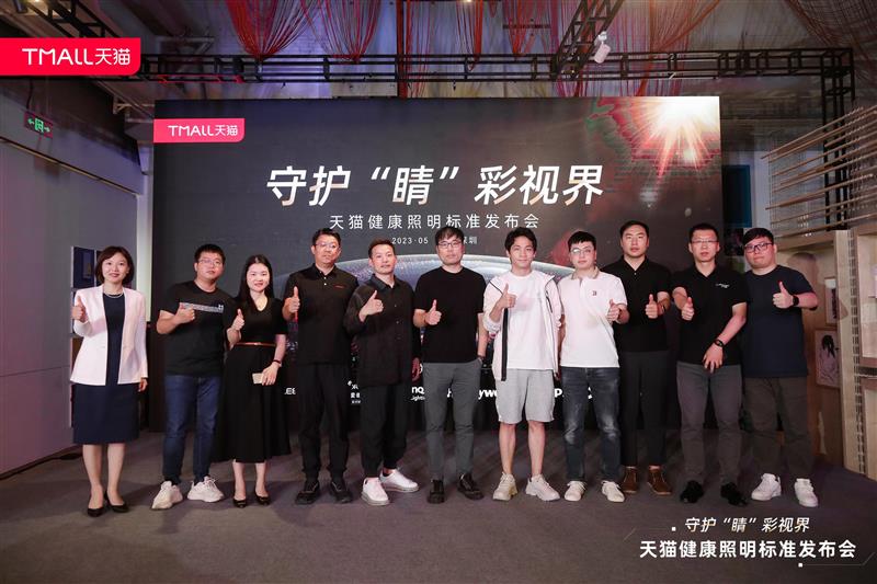 http://img.toumeiw.cn/upload/images/20230524/54ac5b103e3d6ac37ddeee6b645ff7f4.jpg