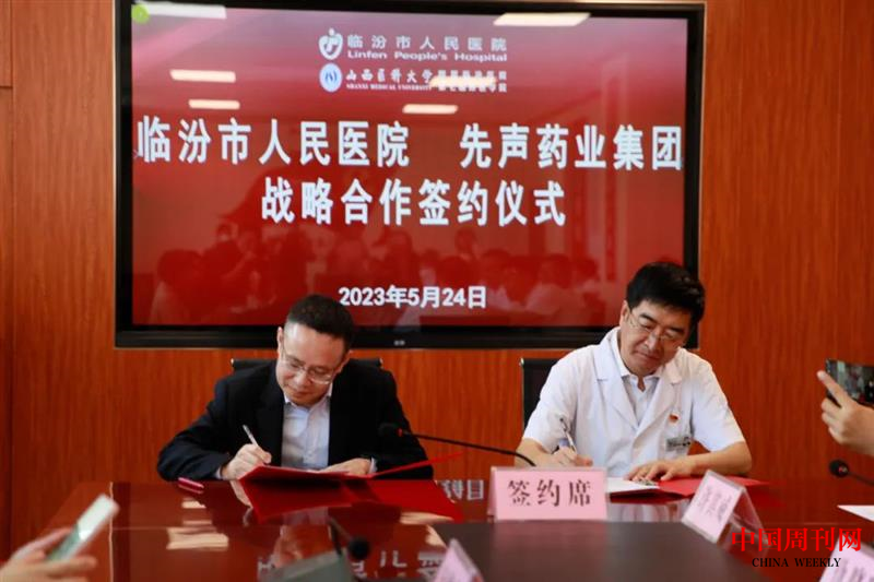 图片11.png 图片11.png