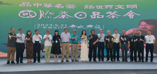 微信图片_20230526210115