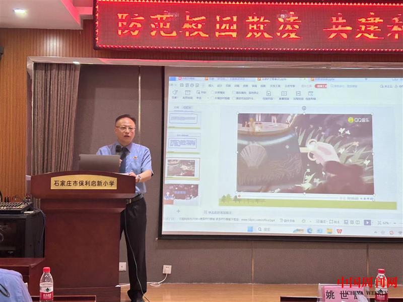 微信图片_2023053017015513.jpg 微信图片_2023053017015513.jpg