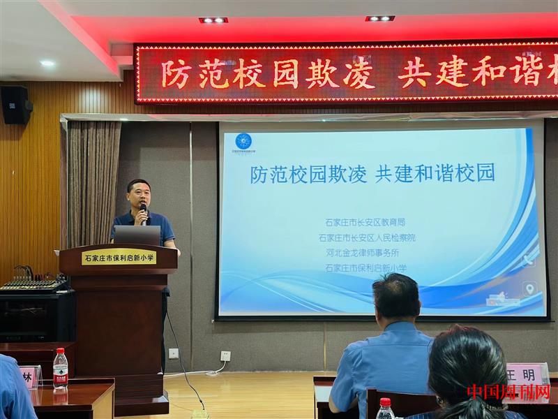 微信图片_2023053017015514.jpg 微信图片_2023053017015514.jpg