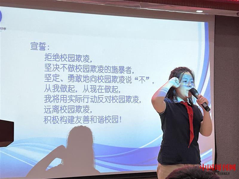 微信图片_20230530170348.jpg 微信图片_20230530170348.jpg