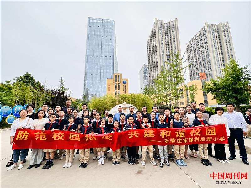 微信图片_20230530170156.jpg 微信图片_20230530170156.jpg