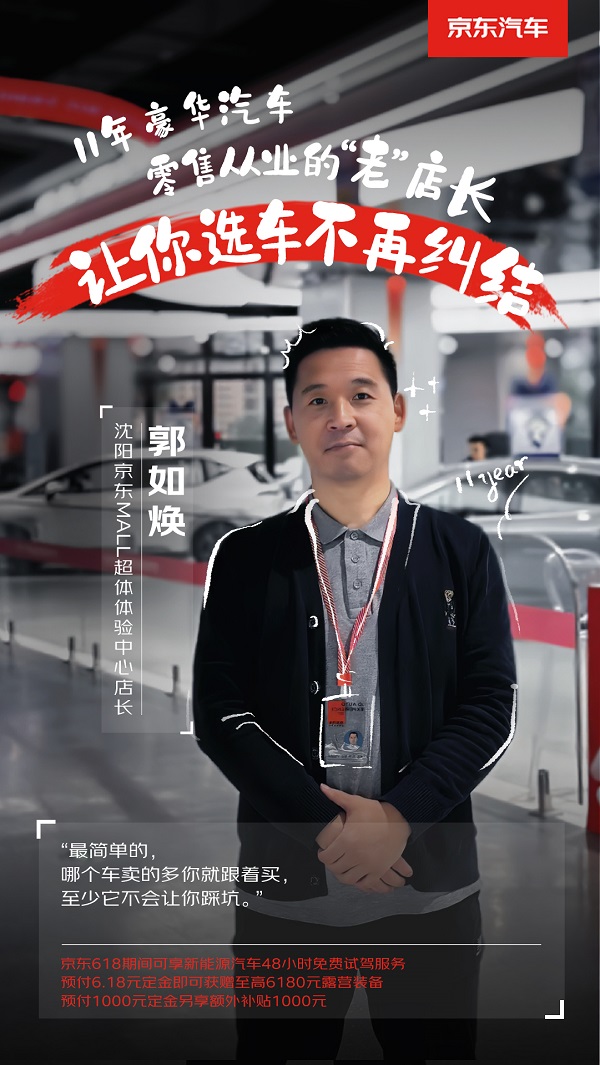 微信图片_20230531163353.jpg