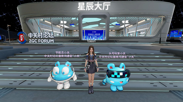 图6.png
