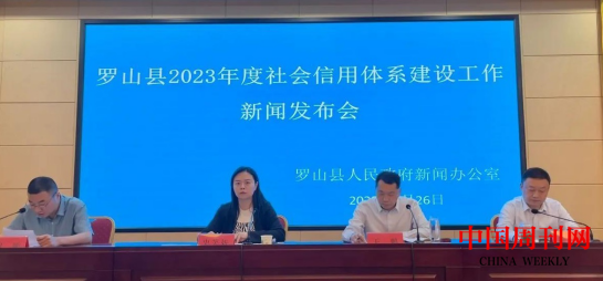 微信截图_20230601095836.png 微信截图_20230601095836.png