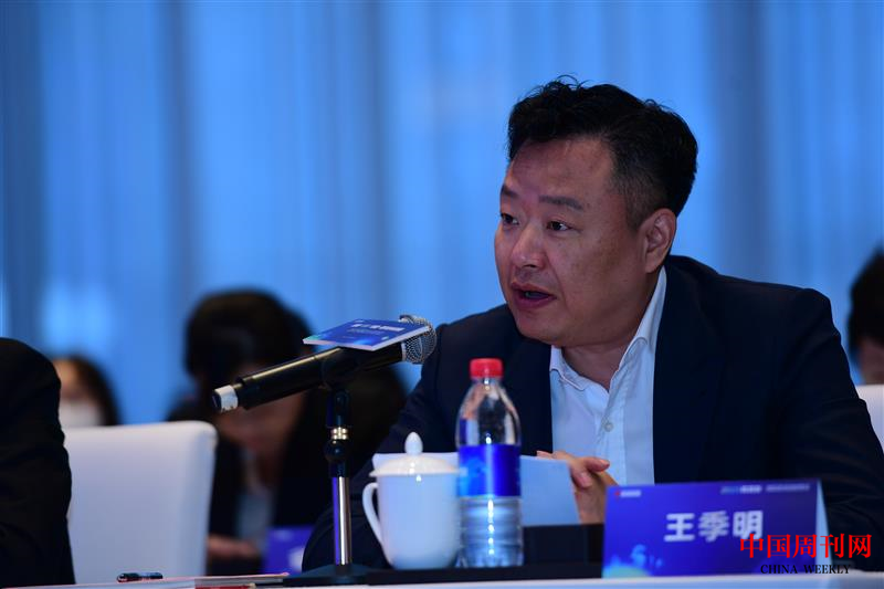 图片6.png 图片6.png