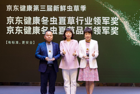 https://img2.danews.cc/upload/ajax/20230529/b67466d03fe6ebcb547fb1c932642086.png