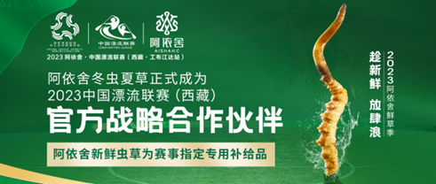 https://img2.danews.cc/upload/ajax/20230529/ee7fc468fad234b09585df092d320a31.png