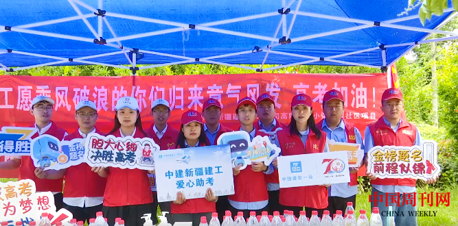 图片6.png 图片6.png