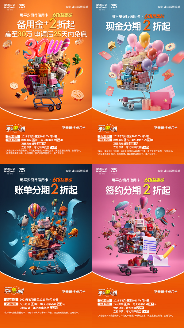 1686111177287486.png 微信图片_20230607121146.png