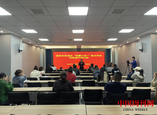 微信截图_20230613110738.png 微信截图_20230613110738.png