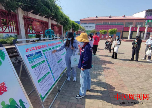 微信截图_20230613110750.png 微信截图_20230613110750.png