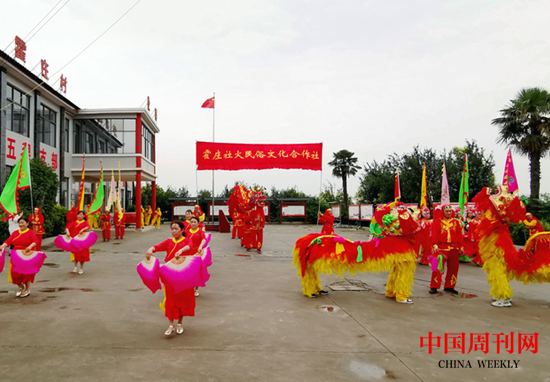 微信截图_20230625093948.png 微信截图_20230625093948.png