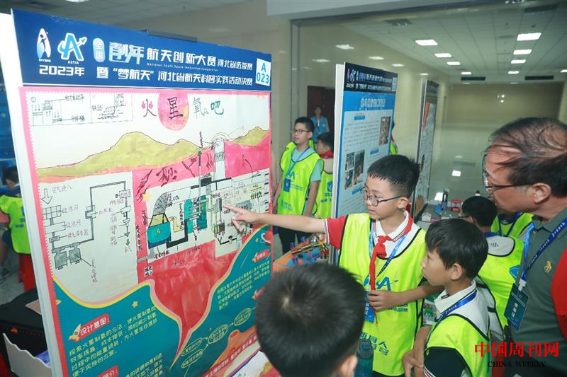 图片4.png 图片4.png