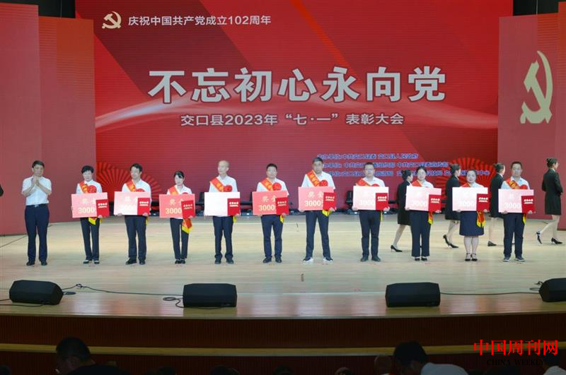 图片7.png 图片7.png