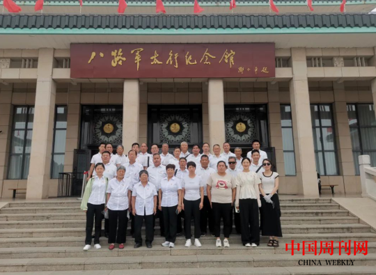 微信截图_20230705113108.png 微信截图_20230705113108.png