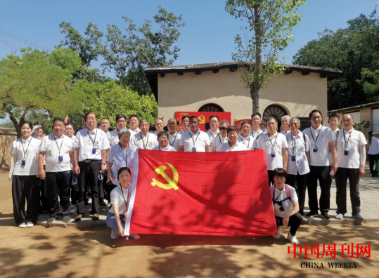 微信截图_20230705113154.png 微信截图_20230705113154.png