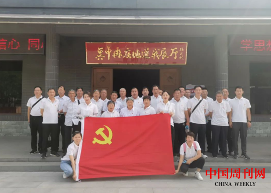 微信截图_20230705113235.png 微信截图_20230705113235.png