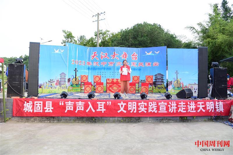 3“声声入耳”文明实践宣讲有滋有味（李媛 摄）.jpg