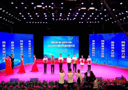 微信截图_20230803112319.png 微信截图_20230803112319.png