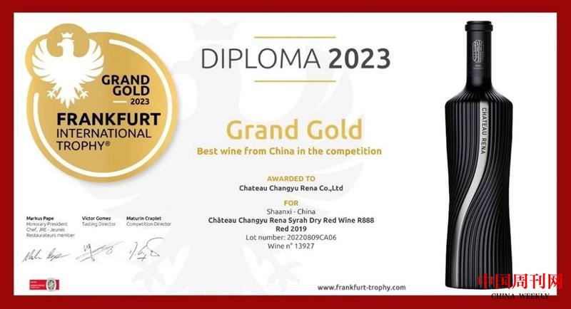 微信图片_20230811113043.jpg 微信图片_20230811113043.jpg